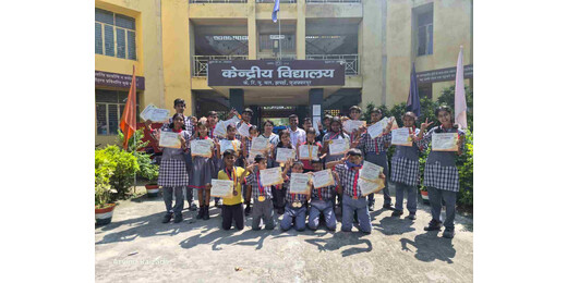 केंद्रीय विद्यालय झपहा के खिलाड़ियों ने रचा इतिहास, संभागीय प्रतियोगिता में जीते 46 पदक
